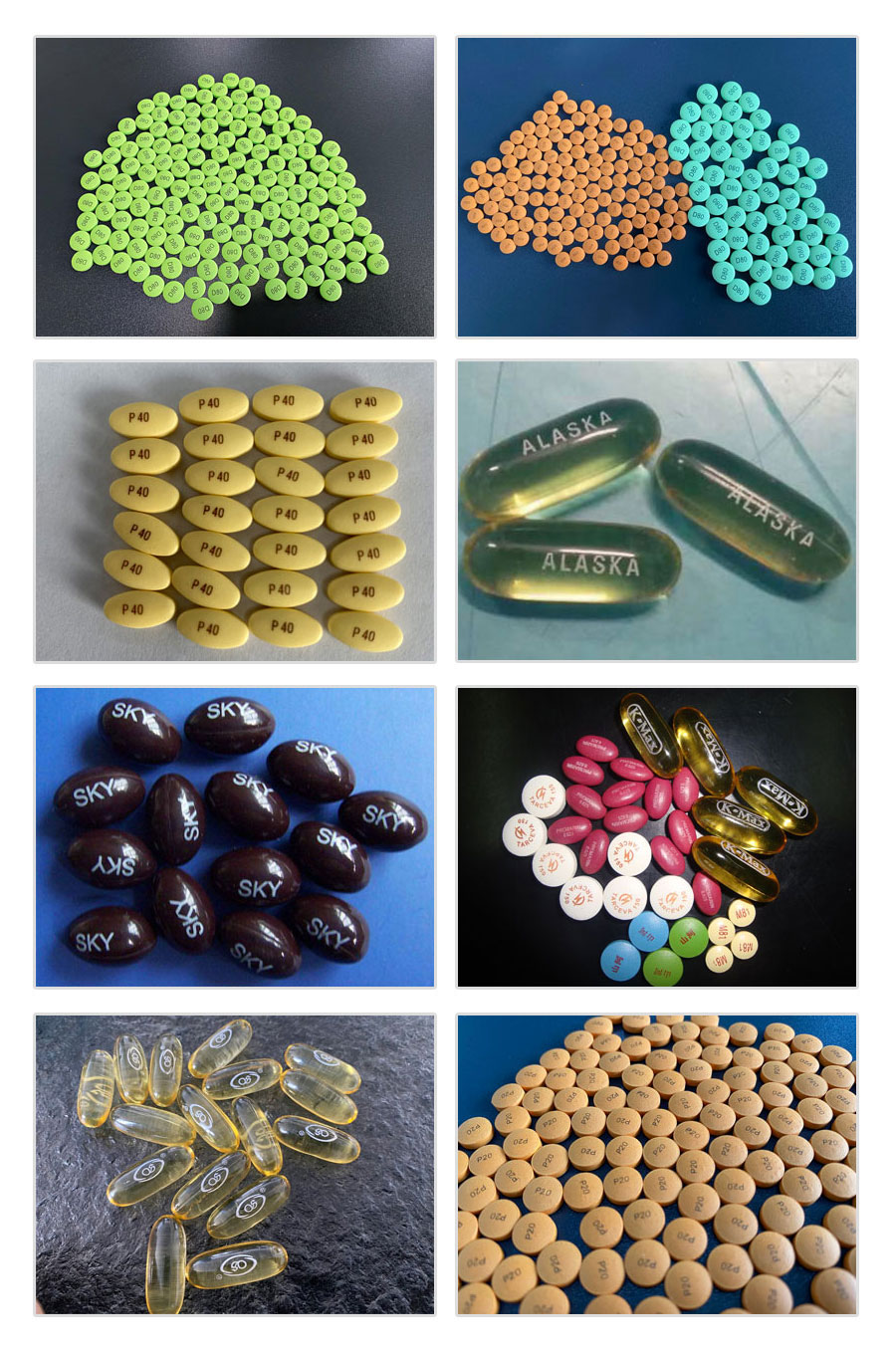 YSG高速片劑軟膠囊印字機(jī)樣品